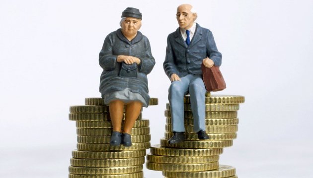 Government proposes Rada to abolish pension taxation