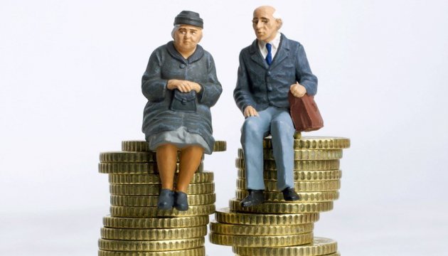 Pension Fund starts financing pensions for July