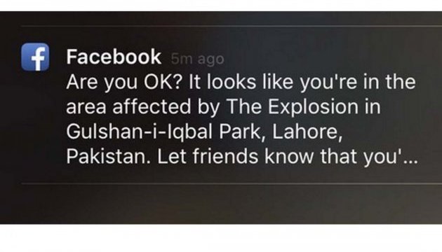 Facebook помилково розіслав по всьому світу попередження про теракт 