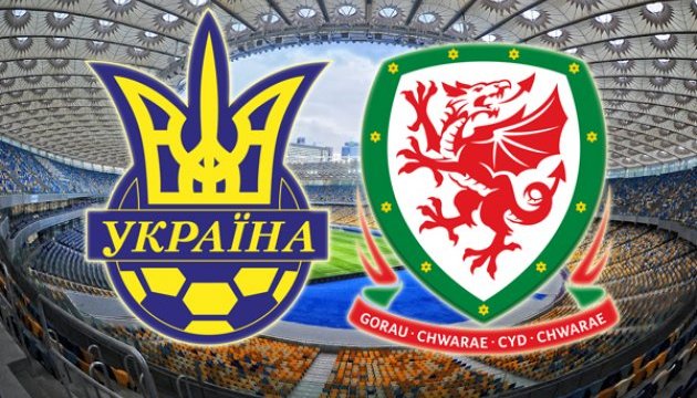 Ukraine national soccer team entertain Wales in friendly tonight in Kyiv