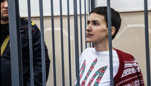 Україна знову висловила протест на засудження Савченко