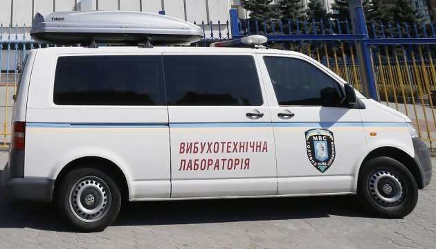 У київських судах вибухівки не знайшли