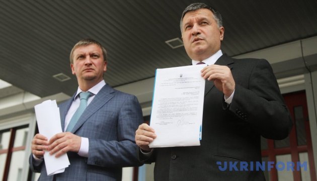 НФ наполягає: Аваков і Петренко мають лишитися в уряді