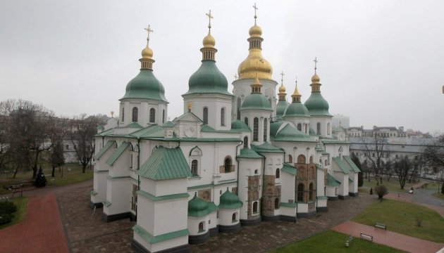 Kyiv Pechersk Lavra, St. Sophia Cathedral remain on UNESCO World Heritage List