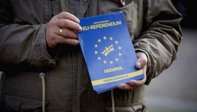 У Нідерландах починається референдум щодо асоціації Україна-ЄС