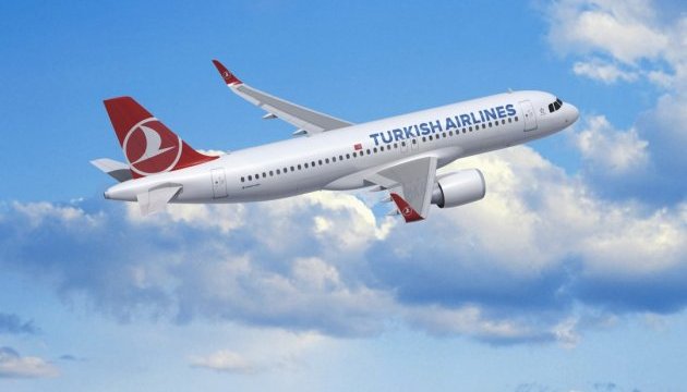 Туреччина запускає щоденні авіарейси до Івано-Франківська