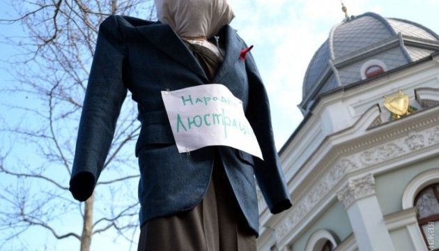 Одесити розпочали безстроковий протест проти нового-старого прокурора