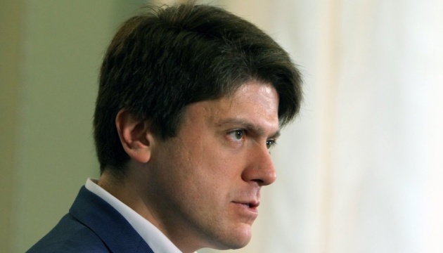 Законопроект під Луценка-генпрокурора відкликали з Ради
