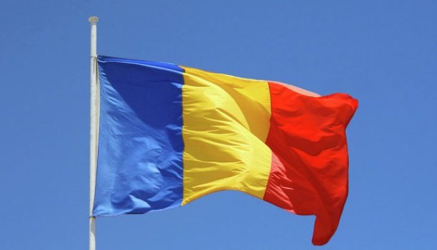 Rumania concede a Ucrania equipos no letales