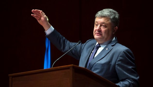 Порошенко порівняв кількість військ РФ в Україні з арміями Європи