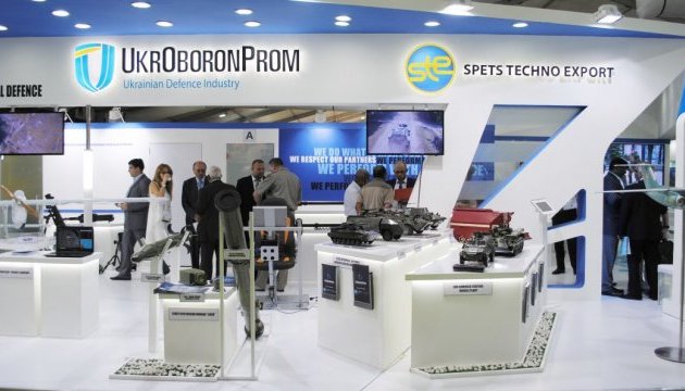 Ukraine signs 15 cooperation agreements at DefExpо-2016 in India