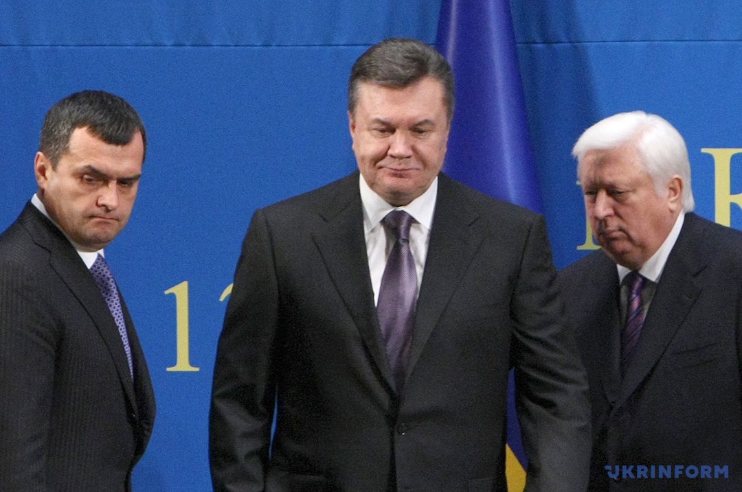 Захарченко, Янукович, Пшонка