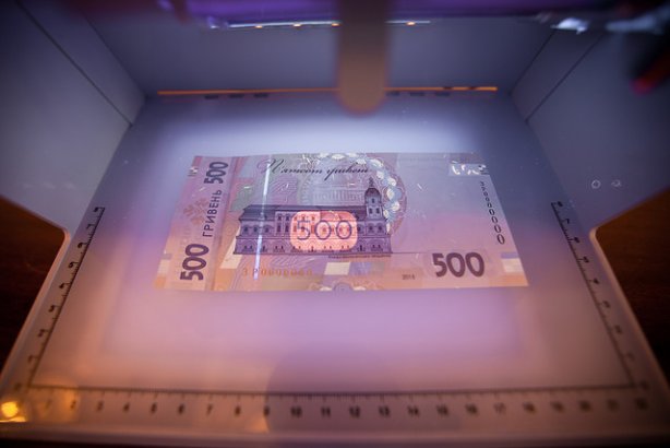 новая банкнота в 500 гривень фото: Нацбанк Украины/Фейсбук