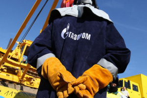 Астраханський завод «Газпрому» призупинив виробництво після атаки дронів - Reuters