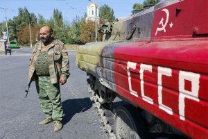 Идейное банкротство антиукраинской политики