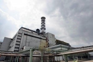 ДАЗВ планує розвивати науковий хаб у Чорнобильській зоні відчуження