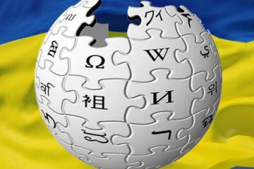 Українцям з усього світу пропонують поповнити Вікіпедію статтями про видатних жінок
