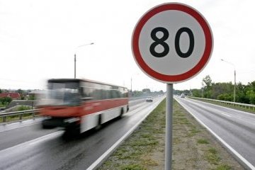Трассы международного значения в Украине оборудуют «SOS-станциями»