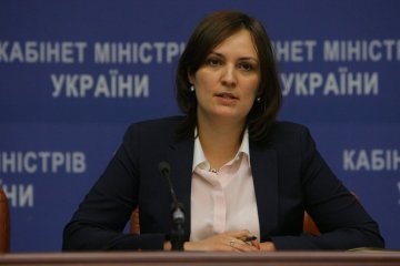 General Electric планує ще два проекти в Україні - голова Національної інвестради