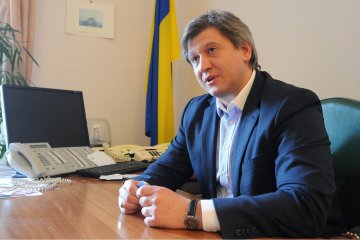 Данилюк - про майбутню співпрацю з МВФ: Навіщо тоді країні уряд?