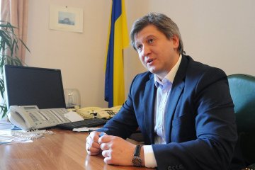 Ліквідувати “токсичні активи” українських держбанків допоможе Японія
