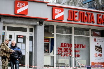 Власник “Дельта Банку” не сплатив понад 30 мільйонів податків - поліція