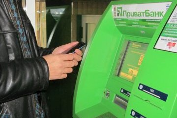 Кубів розповів, як працюють картки Привату