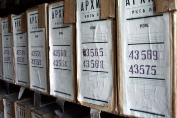 Чим зайнятися на карантині: Інститут нацпам’яті відкриває свої е-видання та відеоконтент
