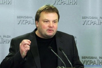 В БПП заявляют, что блокада железной дороги на Донбассе выгодна России