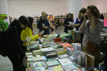 Книжковий Арсенал номінували на премію Лондонського книжкового ярмарку