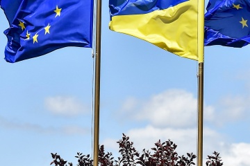 Україна і ЄС обговорили просування українського експорту