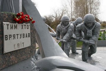 Завершується десятимісячний телемарафон