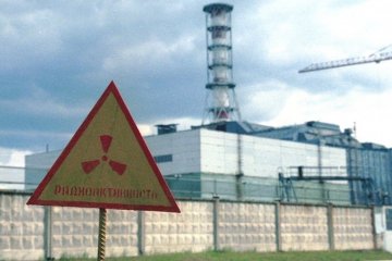 ЧАЕС більше не використовуватиме природний газ