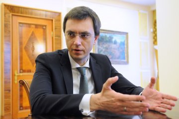 Український лоукост може з'явитися наступного року - Омелян