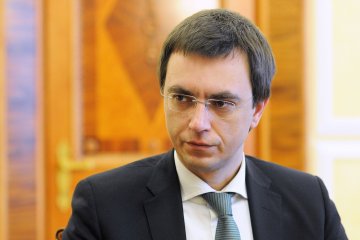 Україна не дасть іноземному загарбнику панувати на її території - Омелян