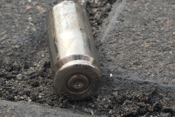 Child injured in Kherson region due to shell explosion