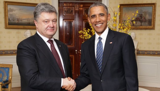 Meeting of Presidents: Ukraine and U.S. to develop strategic partnership