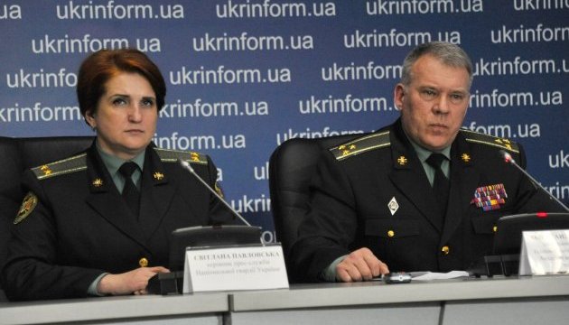 Як готують офіцерів у Національній гвардії України