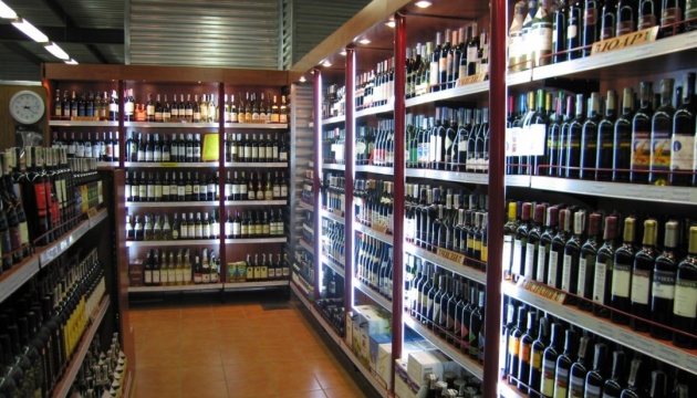 Government raises minimum prices for alcohol