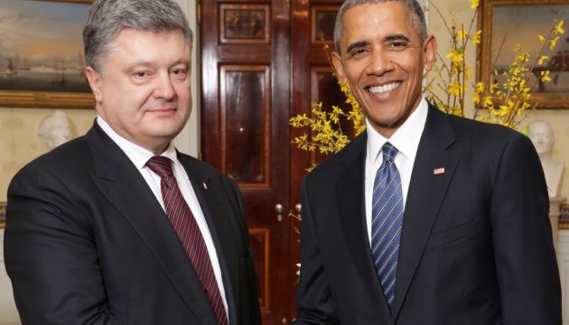 Обама підтвердив готовність надати Україні кредитні гарантії