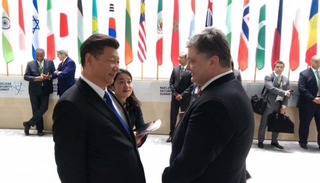 Президент провів зустріч з Головою КНР