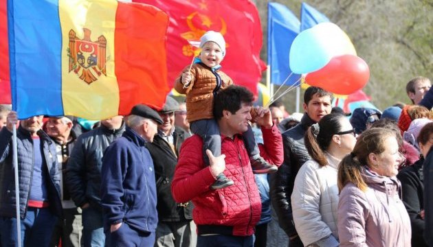 У Молдові мітингували проти об'єднання з Румунією 