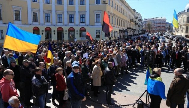 В Одесі на «антипрокурорському» мітингу заговорили про третій Майдан