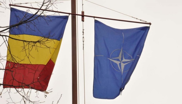 Rumania aboga por profundizar la cooperación entre la OTAN y Ucrania