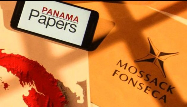 Panama Papers: Generalstaatsanwaltschaft nimmt keine Ermittlungen gegen Poroschenko auf