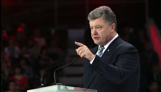 Poroschenko reagiert auf Panama-Enthüllung