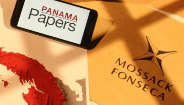 Панамагейт: суд арештував засновників компанії Mossack Fonseca