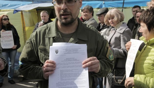 Харківські пікетувальники вимагають від Президента судової реформи Харківські пікетувальники вимагають від Президента судової реформи