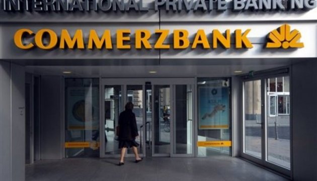 Німецькі банки закривають тисячі відділень через цифрові технології