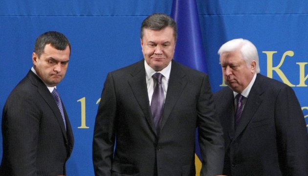 Суд ЄС зобов’язав Україну компенсувати Януковичу судові витрати